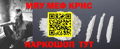 МДПВ Кимры