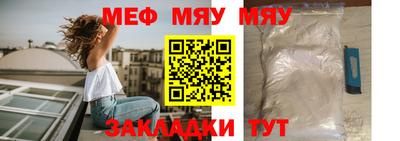 МДПВ Кимры
