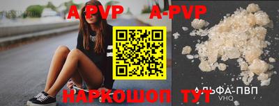 мефедрон мука Кингисепп