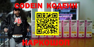 МДПВ Кимры
