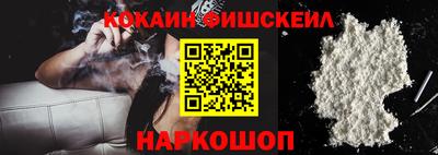 мефедрон мука Кингисепп