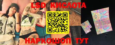 МДПВ Кимры