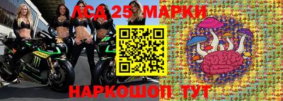 мефедрон мука Кингисепп
