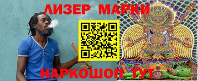мефедрон мука Кингисепп