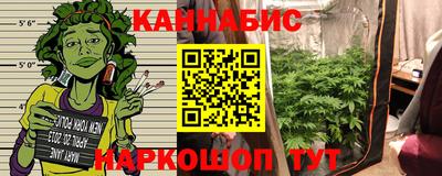 молекула духа Кинель