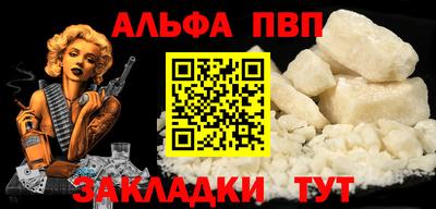МДПВ Кимры