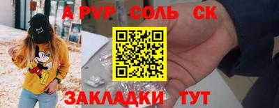 МДПВ Кимры