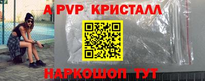 МДПВ Кимры