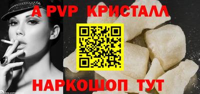 МДПВ Кимры