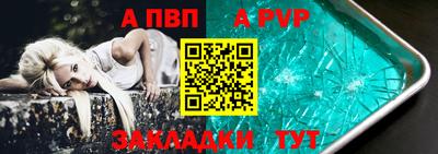 МДПВ Кимры