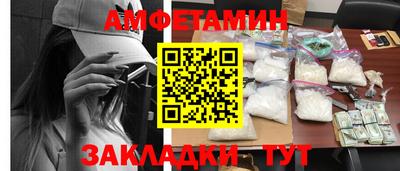 МДПВ Кимры