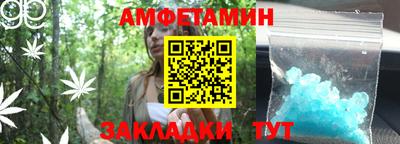 МДПВ Кимры