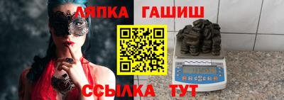 мефедрон мука Кингисепп