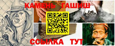 мефедрон мука Кингисепп