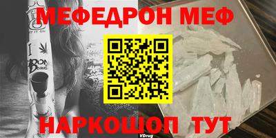 МДПВ Кимры