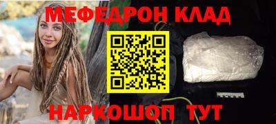МДПВ Кимры